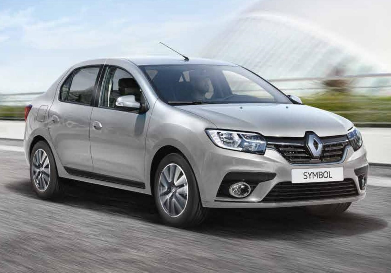İpsala Rent A Car